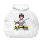 isshi1002の白衣の戦士シリーズ Big Hoodie