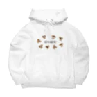 【公式】KUSABUSUのぽんぽんぽんのしん（ロゴ） Big Hoodie