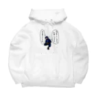 もんたろう本舗のまきびしを踏んでしまった Big Hoodie