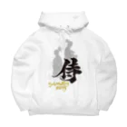 SAMURAI_BOYSのSAMURAI BOYS Big Hoodie