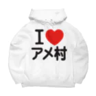 I LOVE SHOPのI LOVE アメ村 Big Hoodie