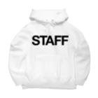 DAのSTAFF Big Hoodie