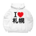 4A-Studio（よんえーすたじお）のI LOVE 札幌（日本語） Big Hoodie