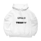 しょーもないデザイン屋のGPA4.0 学費免除です Big Hoodie