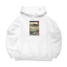 浮世絵屋の広重「冨二三十六景㉖　駿遠大井川」歌川広重の浮世絵 Big Hoodie