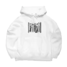 みなのせかいのひとりで頑張りたい試験管 Big Hoodie