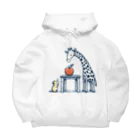 姫とすずり。のテーブルが高くて食べれないハムスターと背が高すぎるキリン Big Hoodie