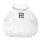 hanaKのKANJI japan Big Hoodie