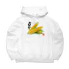 yokarooの旨いとうもろこし Big Hoodie