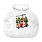 yumekauのベジフィット・リボリューション Big Hoodie