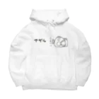 mikke03のぷちもにカッパ Big Hoodie