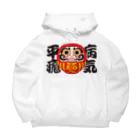 お絵かき屋さんの「病気平癒」だるま ダルマ 達磨  Big Hoodie