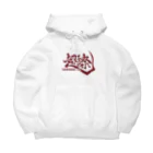 SDcup 公式グッズの超三十路祭-over30-文字ロゴ Big Hoodie