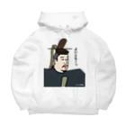 B-catのだじゃれ偉人シリーズ「源頼朝」 Big Hoodie