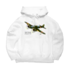 NYAO_AVIATIONの百式司令部偵察機III型 独立飛行第18中隊「虎部隊」機 Big Hoodie