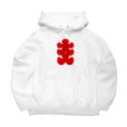 お絵かき屋さんの大入りマーク（赤文字） Big Hoodie