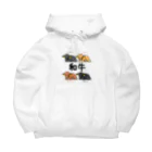 家畜とその他の和牛 Big Hoodie