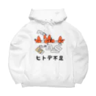 Mrs.Bean/ミセスビーンのヒトデ不足 Big Hoodie