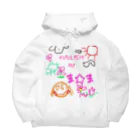 魔法堂　キズカビセアの僕だけのシリーズ＊女の子＊（お絵描きまま） Big Hoodie