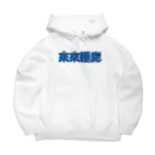 中華呪術堂（チャイナマジックホール）の来来睡魔01 Big Hoodie