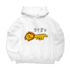 お絵かきリメイク『ＨＡＲＵ』の百獣の王ライオソ Big Hoodie