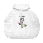 テクノ居酒屋のTV少女 Big Hoodie