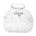 NIKORASU GOのメッセージデザインTシャツ「はみだせ!」 Big Hoodie