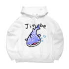 ぱくまる水産ののんびりじんべぇ Big Hoodie