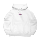 やまり（yamary）のエモい Big Hoodie