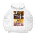 しろくま&ペンギン通信のペンギンチョコレート Big Hoodie