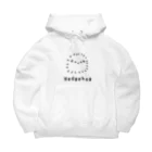 おもち屋さんの無色のハリネズミ Big Hoodie