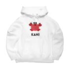 wakai_manamiのカニ〈ホワイト〉 Big Hoodie