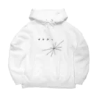 レッツ！サバンナ！のイガグリ Big Hoodie