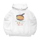 ちょりすけのナントカのオリーブオイルで保湿するアヒージョ Big Hoodie