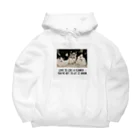 おだちゃんと7匹の猫たちの4兄妹 Big Hoodie