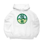 原田専門家のパ紋No.3438 岡部晃　 Big Hoodie