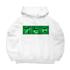 龍舞堂のオセロ(横) Big Hoodie