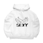 萩尾 麻衣のSEXYメイさん Big Hoodie