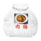 Danke Shoot Coffeeの肉圓　バーワン Big Hoodie