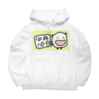 ダイナマイト87ねこ大商会の10月10日が好きなねこです Big Hoodie