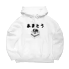 稜也の甘党　パーカー Big Hoodie