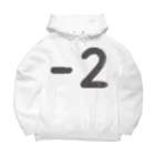 三好 鉱のハイフン２墨 Big Hoodie