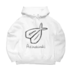 はねぼうしのAzinohiraki Big Hoodie