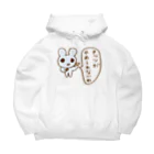 ねずみさんのブティックのナッツがやめられないわ Big Hoodie