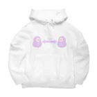 かわいいもののおみせ　いそぎんちゃくのソーシャルディスタンスゆめかわアマビエ Big Hoodie