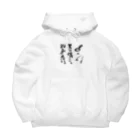 アストルフォの尻の男の娘と釣り(ロゴだけ) Big Hoodie