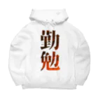 SANKAKU DESIGN STOREの赤い炎～勤勉～。 Big Hoodie