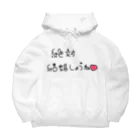 nekomesiの結婚強要グッズ推し事ｼﾘｰｽﾞ Big Hoodie