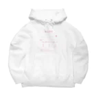 たくあんのメンヘラおくすり袋 Big Hoodie