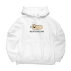 りこ＠ミニチュアダックスフンドの毛虫犬シェーデッドイエロー Big Hoodie